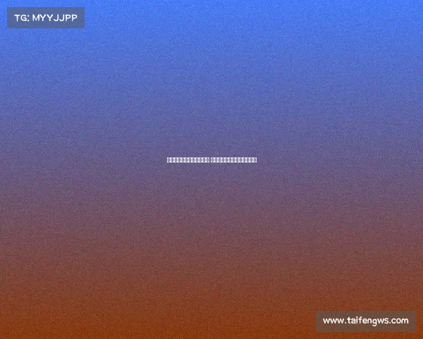 金球奖祝莫德里奇生日快乐 魔笛幽默回应称生日在下个月 金球奖祝莫德里奇生日快乐 魔笛幽默回应称生日在下个月