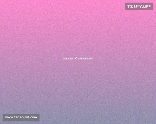 隆戈:基维奥尔并非AC米兰防线引援首选原因解析 隆戈:基维奥尔并非AC米兰防线引援首选原因解析