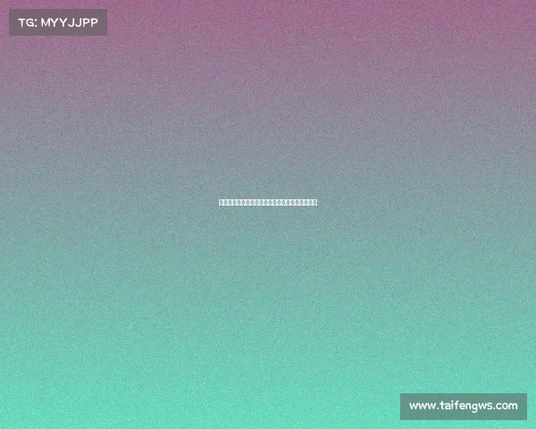 张修维谈与津门虎战平:表现还行但结果令人遗憾 张修维谈与津门虎战平:表现还行但结果令人遗憾