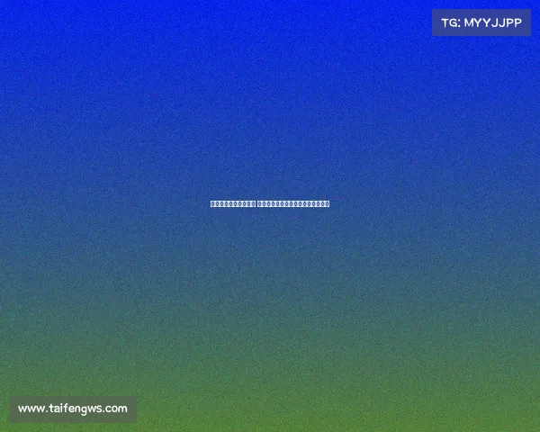 西甲黑马崛起引发震动 究竟是谁打破豪门垄断挑战冠军宝座 西甲黑马崛起引发震动 究竟是谁打破豪门垄断挑战冠军宝座