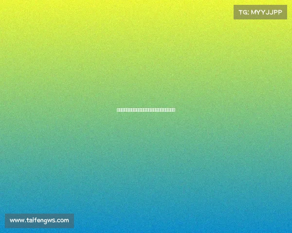 德甲德比大战:拜仁与多特的世纪对决,谁能笑到最后 德甲德比大战:拜仁与多特的世纪对决,谁能笑到最后