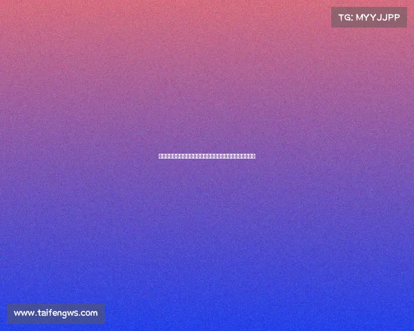 法甲夏季转会市场重磅交易分析球员动向与各大俱乐部补强策略 法甲夏季转会市场重磅交易分析球员动向与各大俱乐部补强策略