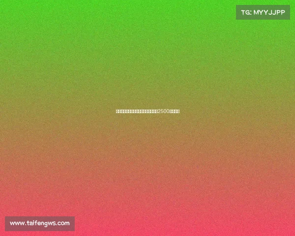 黄潜对德温特感兴趣但拒绝支付热那亚2500万欧高价 黄潜对德温特感兴趣但拒绝支付热那亚2500万欧高价