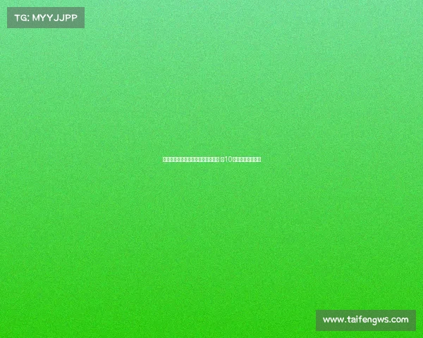 日本国脚伊东纯也重返比甲亨克球队 穿10号球衣开启新篇章