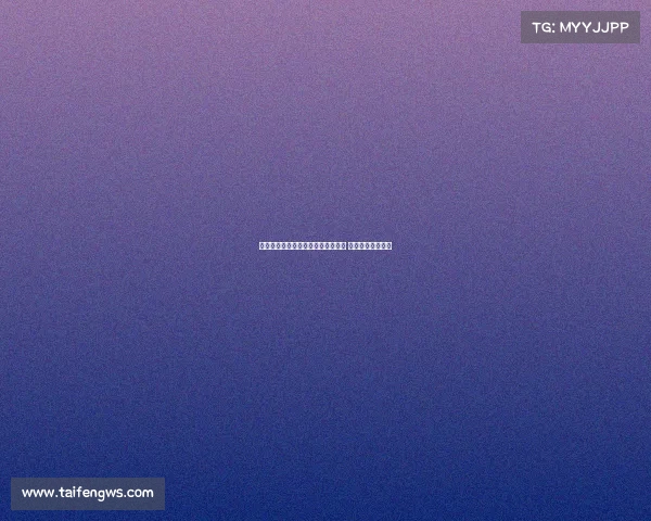 米兰市长萨拉宣布圣西罗球场拟出售 需市议会批准决议