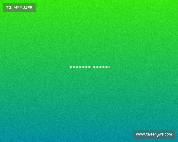 马图伊迪称希望穆阿尼被尤文买断 并盛赞伊尔迪兹为天才球员 马图伊迪称希望穆阿尼被尤文买断 并盛赞伊尔迪兹为天才球员