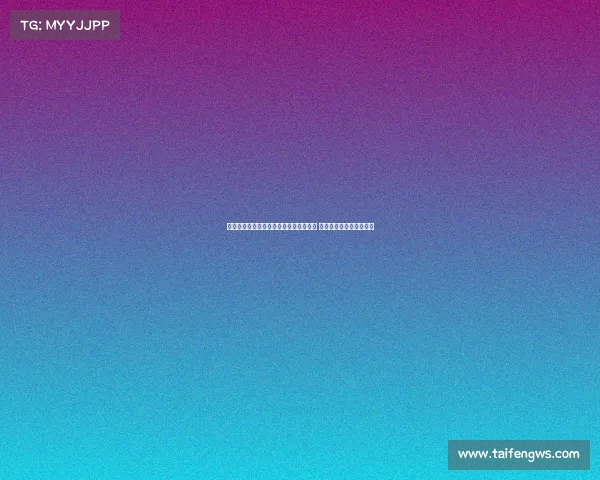 阿斯报导：比利亚雷亚尔欲租借多夫比克 罗马坚持仅接受永久转会