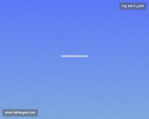 张修维谈与津门虎战平：表现还行但结果令人遗憾